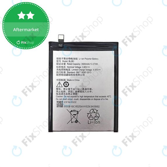 Μπαταρία για Lenovo VIBE K5 Note A7020a40, BL261, 3500mAh