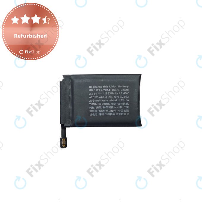 Μπαταρία για Apple Watch 7 45mm, A2552, 309mAh, Refurbished