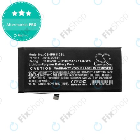 Battery για iPhone 11 | 616-00641 | 3100mAh | HQ