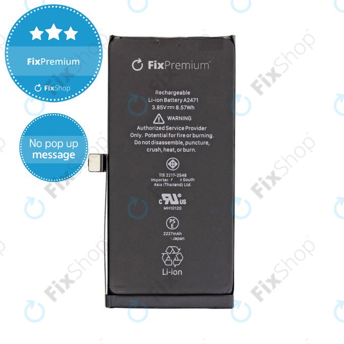 Μπαταρία για iPhone 12 Mini, 2227mAh, DIAGNOSTIC