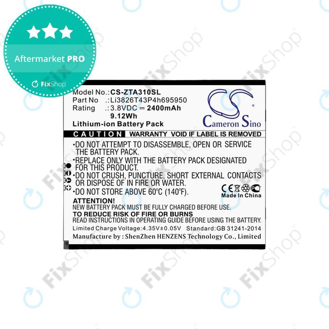 Μπαταρία για ZTE Blade A3, A5, Optus X Power 2, 2400mAh, Li-Ion, 3.8V, Li3826T43P4h695950, HQ