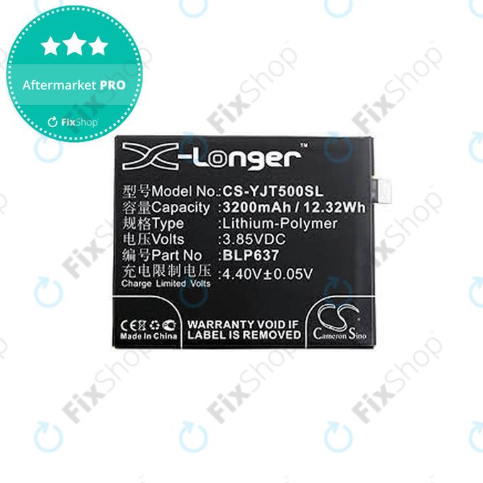 Μπαταρία για OnePlus 5, 5T, BLP637, 3200mAh, HQ