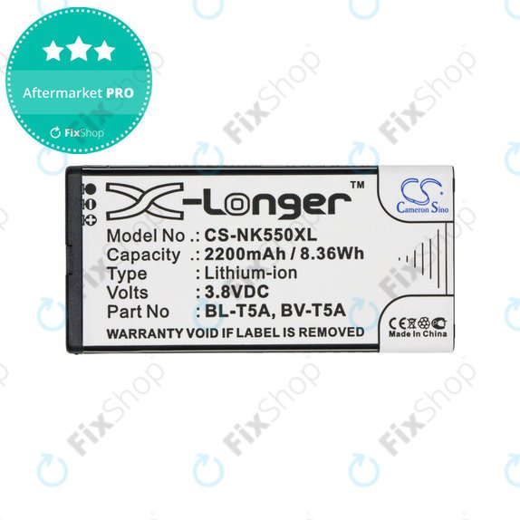 Μπαταρία για Nokia Lumia 730, 2200mAh, Li-Ion, 3.8V, BL-T5A, HQ