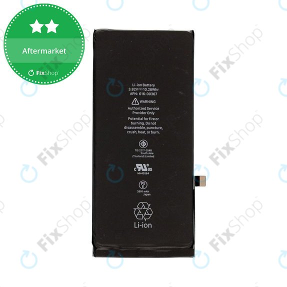 Μπαταρία για iPhone 8 Plus, 2691mAh