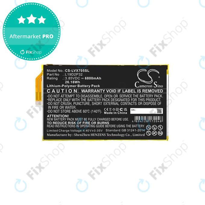 Μπαταρία για Lenovo Yoga Smart Tab, L19D2P32, 6800mAh, HQ