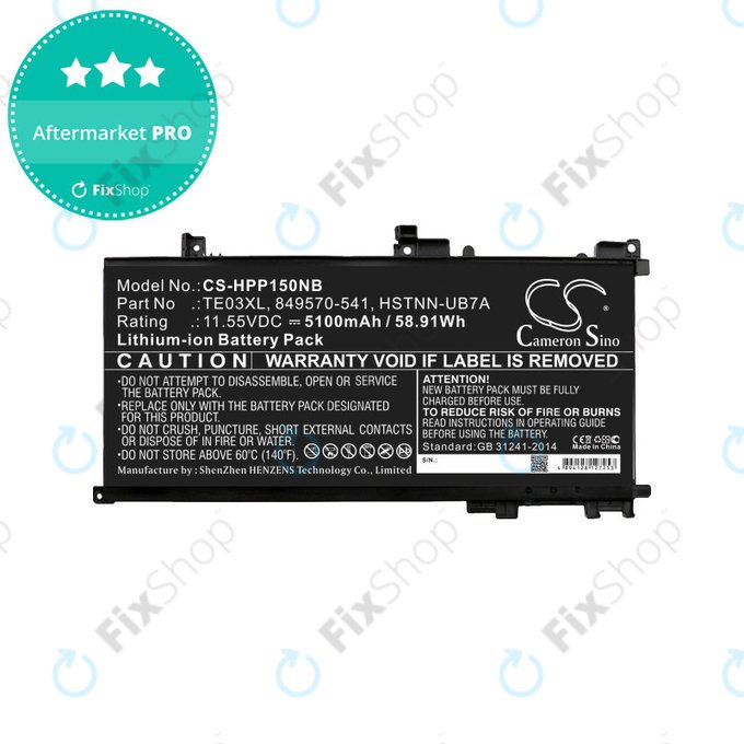 Μπαταρία για HP Omen 15, Pavilion 15, WASD 15, 5100mAh, Li-Ion, 11.55V, TE03XL, HQ