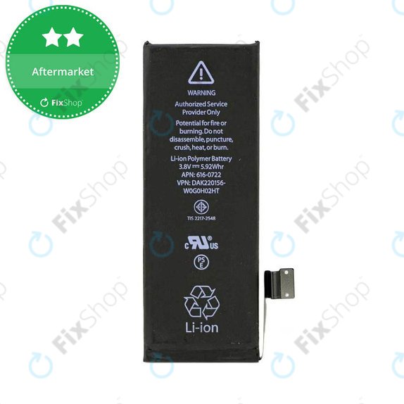 Μπαταρία για iPhone 5S, 1560mAh