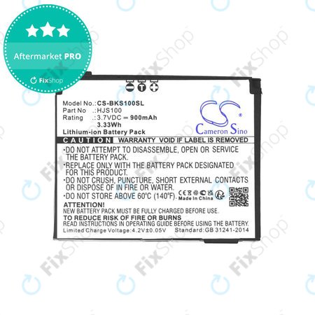 Μπαταρία για Becker HJS 100, HJS100, Li-Ion, 3.7V, 900mAh, HQ
