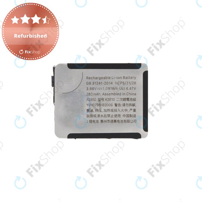 Μπαταρία για Apple Watch 8 41mm, A2810, 308mAh, Refurbished