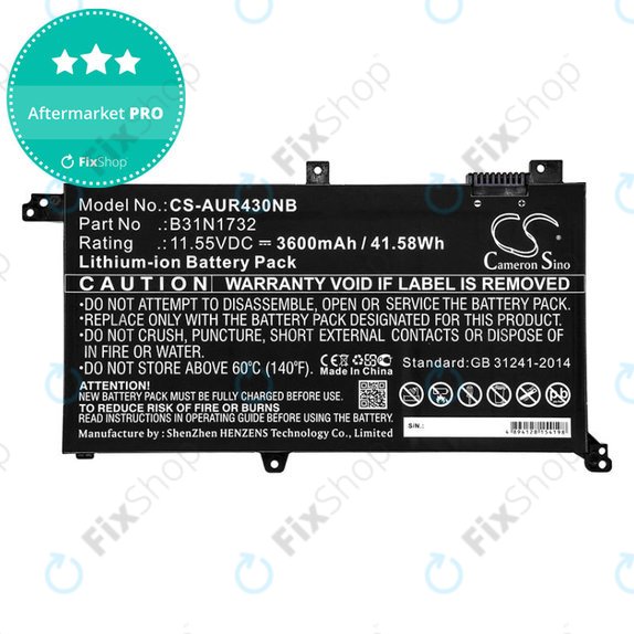 Μπαταρία για Asus VivoBook S14, S430FA, 3600mAh, Li-Ion, 11.55V, B31N1732, HQ