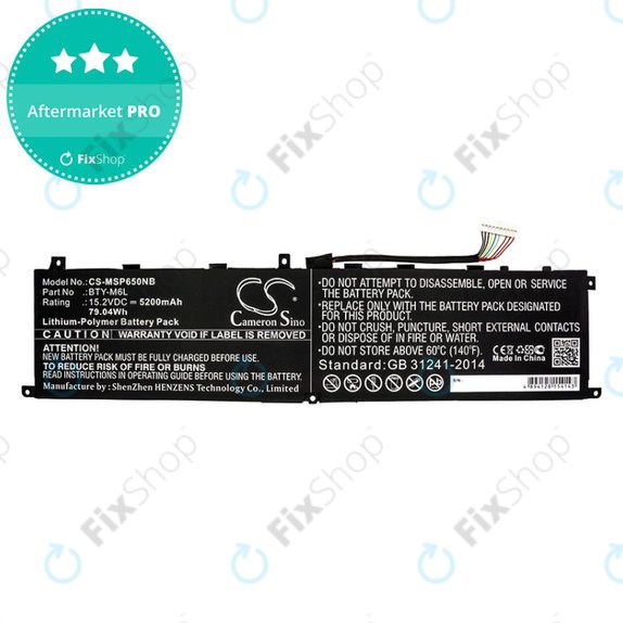 Μπαταρία για MSI GS65 Stealth Thin, PS63, P65 Creator 8RF, 5200mAh, Li-Pol, 15.2V, BTY-M6L, HQ