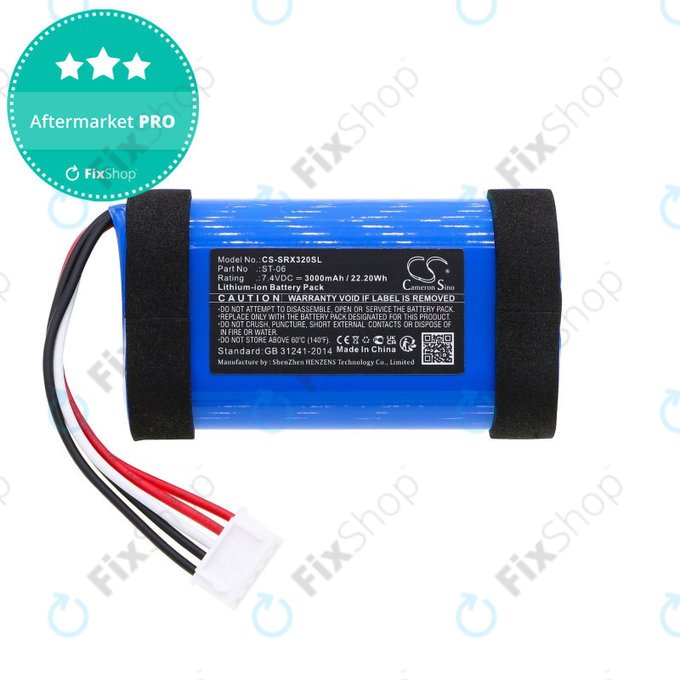 Μπαταρία για Sony SRS-XB31, 3000mAh, Li-Ion, 7.4V, ST-06, HQ