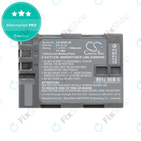 Μπαταρία για Nikon D100, D200, D50, D70, D70s, D80, D300S, D700, D90, D300, 1500mAh, Li-Ion, 7.4V, EN-EL3e, HQ