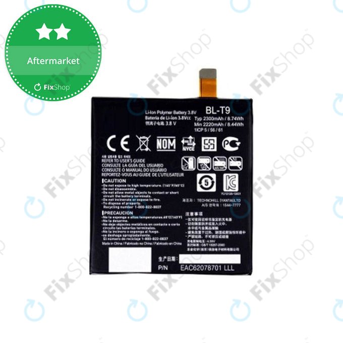 Battery για LG Nexus 5 D821 | BL-T9 | 2300mAh