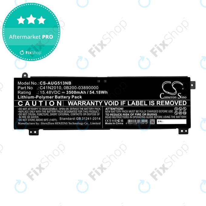 Μπαταρία για Asus ROG Strix G15, G17, 3500mAh, Li-Pol, 15.48V, C41N2010, HQ