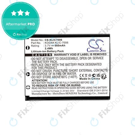 Μπαταρία για Kodak EasyShare, 660mAh, Li-Ion, 3.7V, LB-012, KLIC-7006, HQ