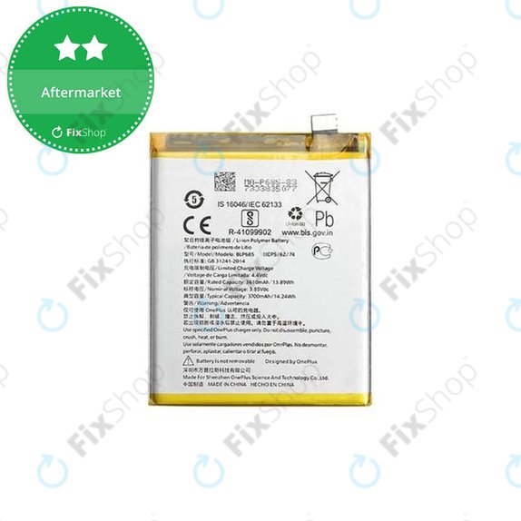 Μπαταρία για OnePlus 6T, OnePlus 7, BLP685, 3700mAh