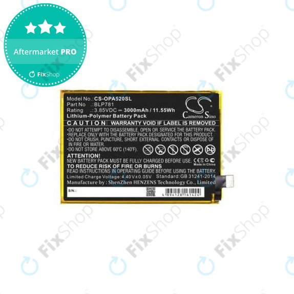 Μπαταρία για Oppo A52, BLP781, 3000mAh, HQ