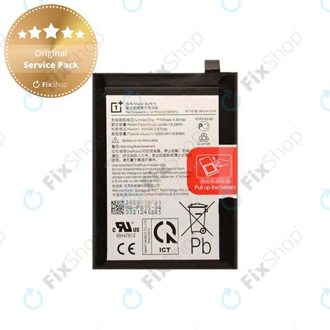 Μπαταρία για OnePlus Nord N10 5G, 1031100035, BLP815, 4300mAh, Service Pack