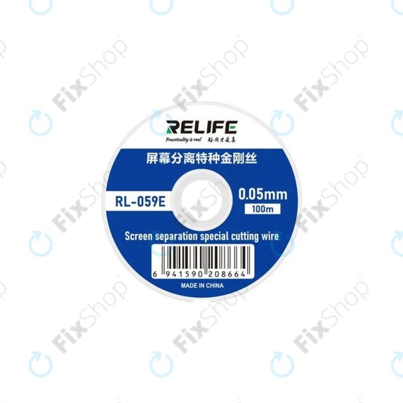 Καλώδιο για Διαχωρισμό Οθονών LCD (0.05mm x 100m) για Relife RL-059E