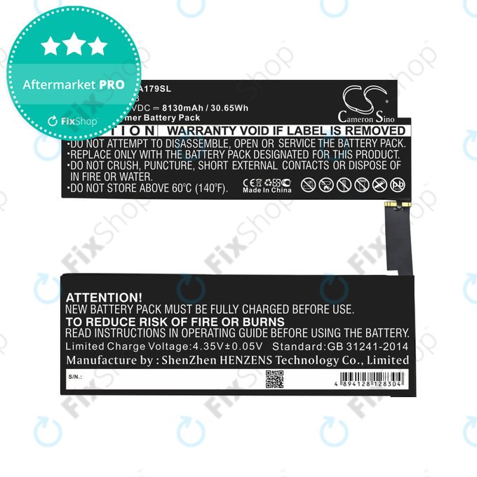 Μπαταρία για iPad Pro 10.5, 2017, A1798, 8130mAh, HQ