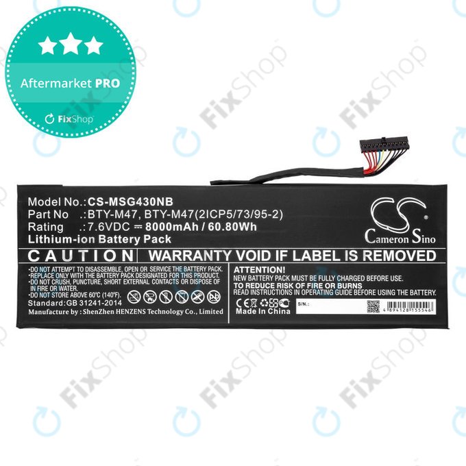 Μπαταρία για MSI GS40, GS43, MS14, 8000mAh, Li-Ion, 7.6V, BTY-M47, HQ