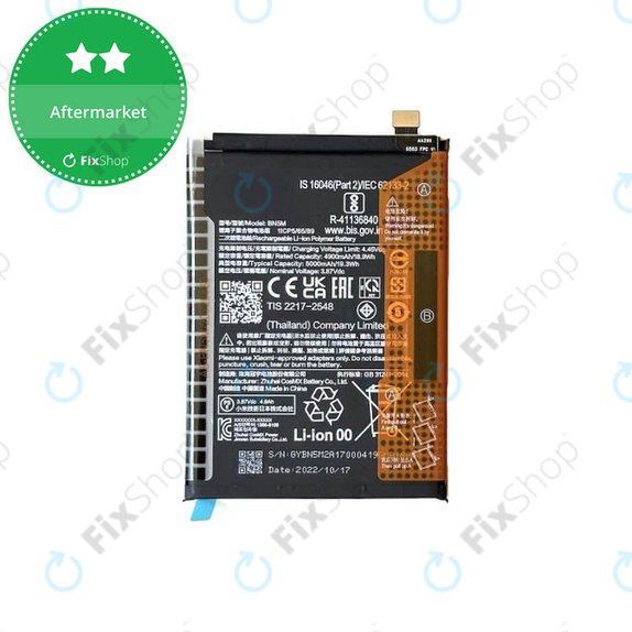 Μπαταρία για Xiaomi Redmi Note 12, BN5M, 5000mAh