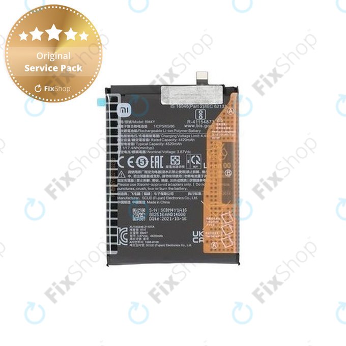 Μπαταρία για Xiaomi Mi 11i, Poco F3, BM4Y, 4520mAh, 460200005B5S, Service Pack