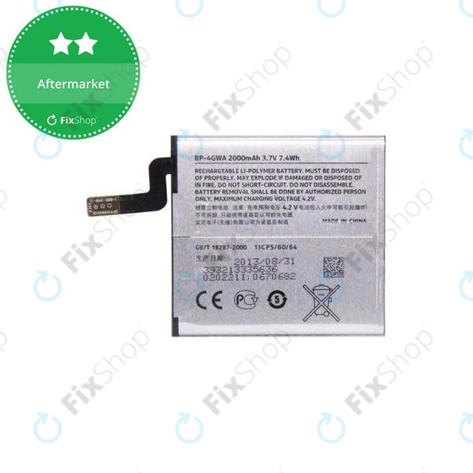Battery για Nokia Lumia 720, 625 | BP-4GWA | 2000mAh