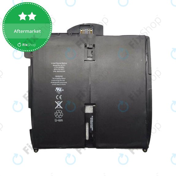 Μπαταρία για iPad, 5400mAh