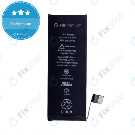 Battery για iPhone SE | 1624mAh | FixPremium