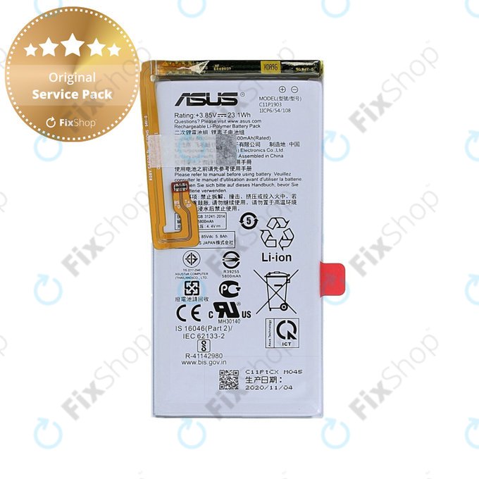 Battery για Asus ROG Phone 3 ZS661KS | 0B200-03720100 | C11P1903 | 5800mAh | Service Pack