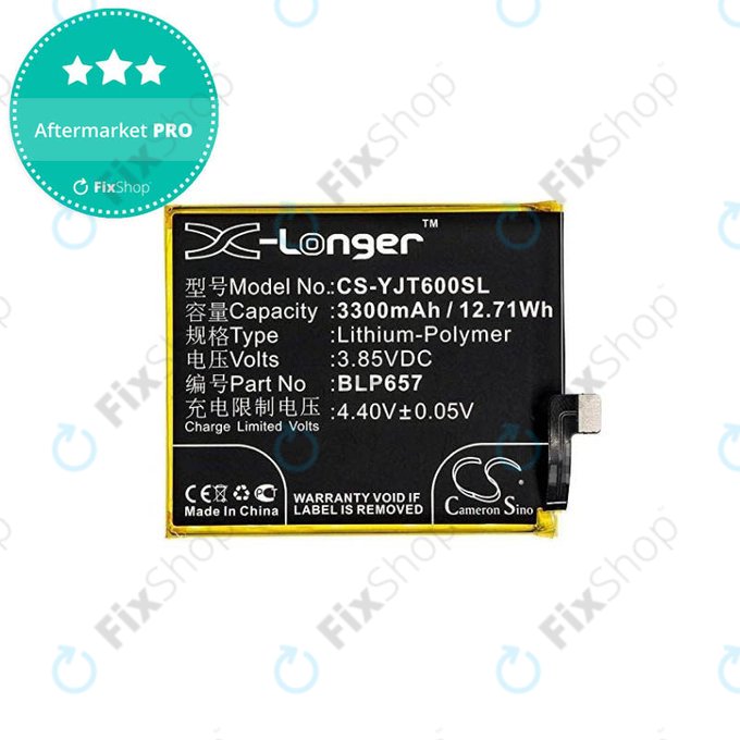 Μπαταρία για OnePlus 6 A6000 A6003, BLP657, 3300mAh, HQ