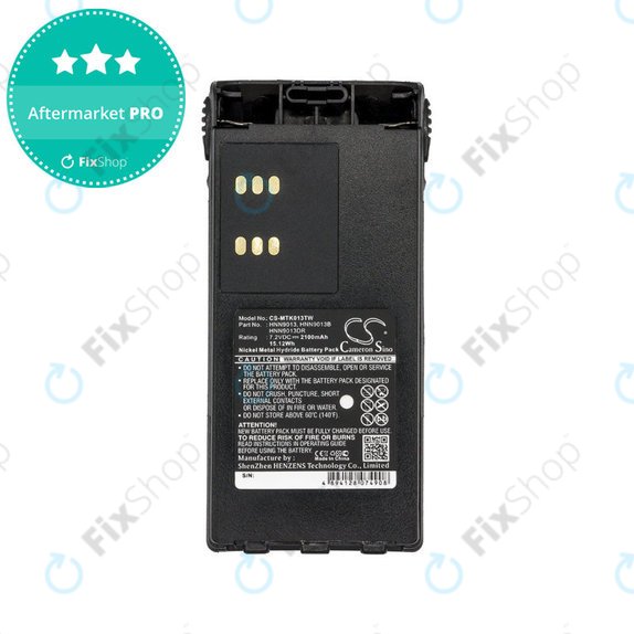 Μπαταρία για Motorola GP, HT, MTX, Pro-series, 2100mAh, Ni-MH, 7.2V, HNN9013, HQ