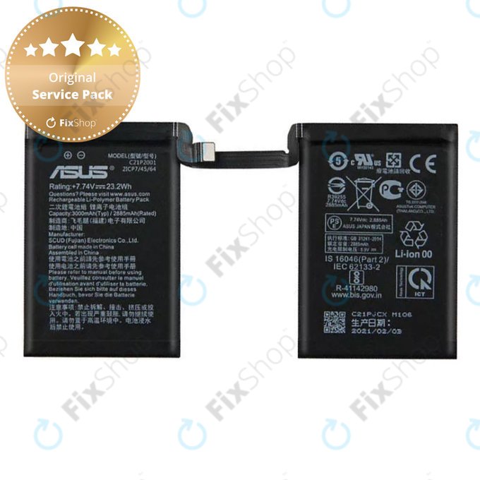 Μπαταρία για Asus ROG Phone 5 ZS673KS, 0B200-03920400, C21P2001, 6000mAh, Service Pack