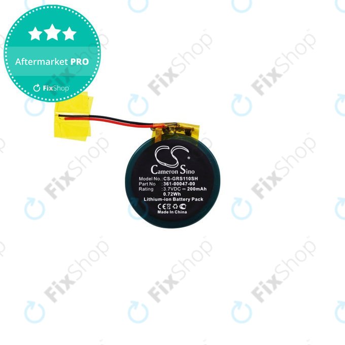 Μπαταρία για Garmin Approach S1, S3, S4, Forerunner 110, 210, S1, 200mAh, Li-Ion, 3.7V, 361-00047-00, HQ