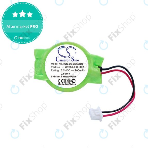 Εφεδρική μπαταρία για Dell Latitude E6320, 200mAh, Lithium, 3V, 077-A00, HQ
