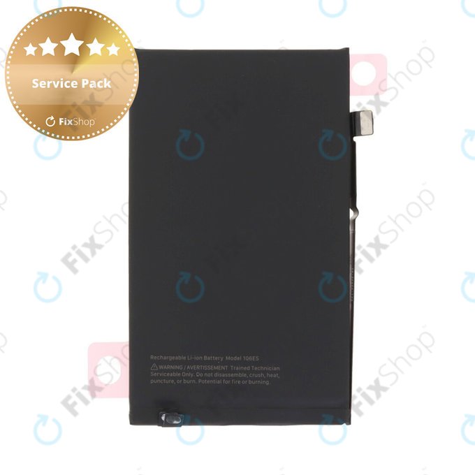 Battery για iPhone 16 Plus | 4674mAh | Service Pack