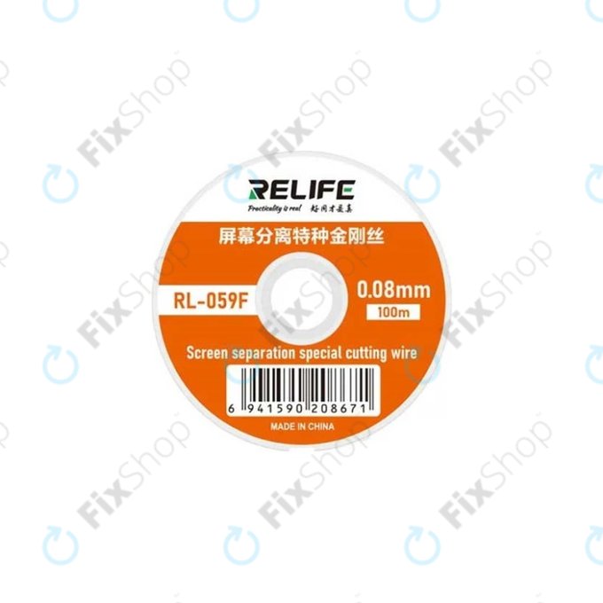 Καλώδιο για Διαχωρισμό Οθονών LCD (0.08mm x 100m) για Relife RL-059F