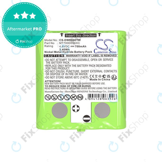 Μπαταρία για Detewe Outdoor Pmr a Simvalley, 700mAh, Ni-MH, 4.8V, MT700D03XXC, HQ