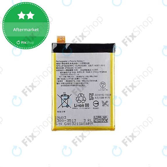 Μπαταρία για Sony Xperia X Performance F8131, F8132, LIP1624ERPC, 2700mAh