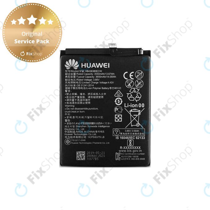 Μπαταρία για Huawei P30, HB436380ECW, 24022804, 3650mAh, Service Pack