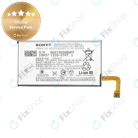 Battery για Sony Xperia 5 | LIP1705ERPC | 3140mAh