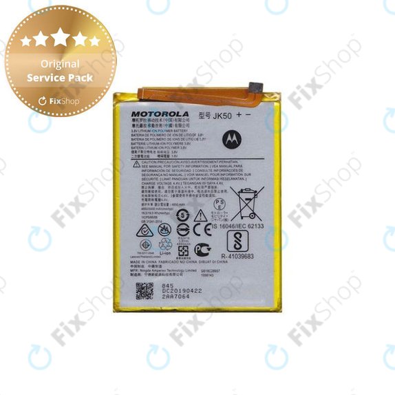 Μπαταρία για Motorola Moto G7 Power, G8 Power Lite, G9 Play, G10, G20, G30, G50, G51, E7 Plus, E7, E7i Power, E30, E40, JK50| SB18C28956, SB18C77591, 5000mAh, Service Pack