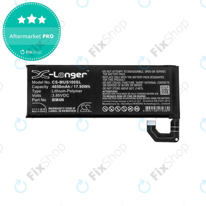 Μπαταρία για Xiaomi Mi 10 M2001J2G, BM4N, 4650mAh, HQ