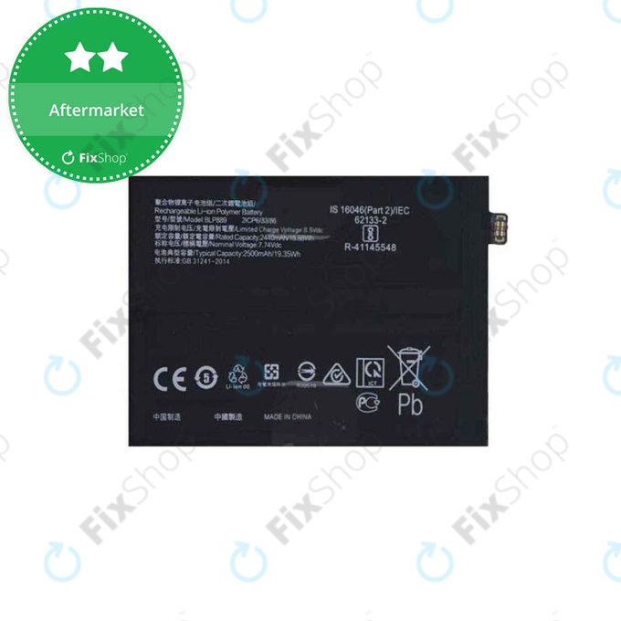 Μπαταρία για Oppo Find X5 Pro 5G, BLP889, 5000mAh