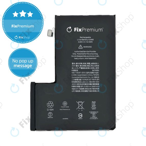 Μπαταρία για iPhone 12 Pro Max, 3687mAh, DIAGNOSTIC
