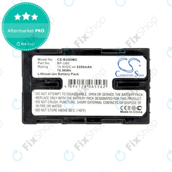 Μπαταρία για Sony HD422, PMW-100, 200, PMV-Ex1, F3, 5200mAh, Li-Ion, 14.8V, BP-U60, HQ