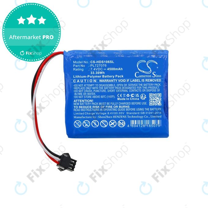 Μπαταρία για Hantek DSO-1062B, DSO-1202B, DSO-1202S, 4500mAh, Li-Pol, 7.4V, PL727076, HQ