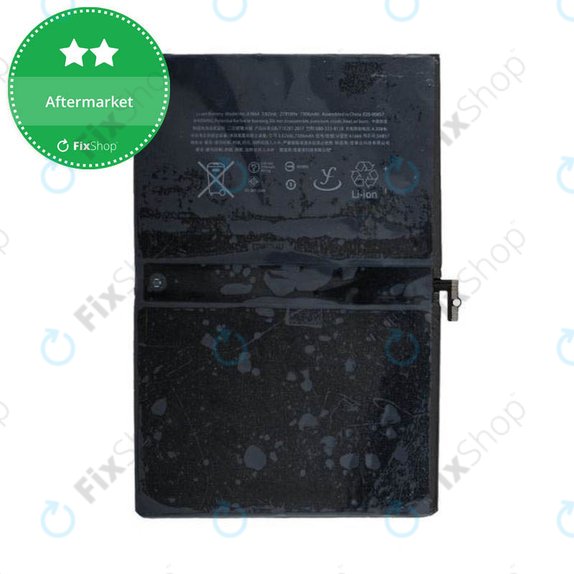 Μπαταρία για iPad Pro 9.7, 2016, 7306mAh